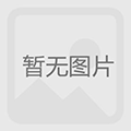 1301届广州校区网络教育学员毕业合影